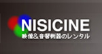 NISICINE INCORPORATED