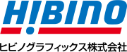 ヒビノグラフィックス株式会社